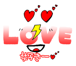 Soccer boy K.R sticker #9753822