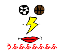 Soccer boy K.R sticker #9753823