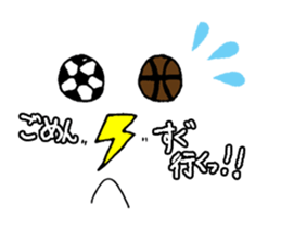 Soccer boy K.R sticker #9753828