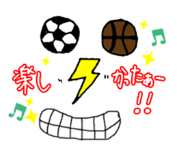 Soccer boy K.R sticker #9753831