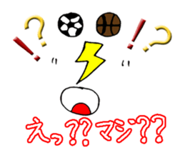 Soccer boy K.R sticker #9753832