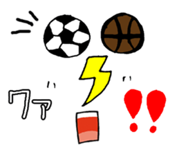 Soccer boy K.R sticker #9753834