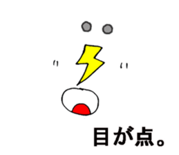 Soccer boy K.R sticker #9753835