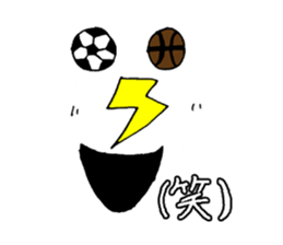 Soccer boy K.R sticker #9753837