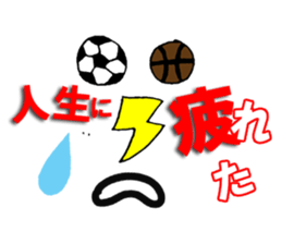 Soccer boy K.R sticker #9753848