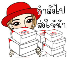 Sissy online shopping sticker #9753911