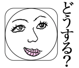 Real Smiley FACE <No.1> sticker #9753937