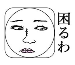 Real Smiley FACE <No.1> sticker #9753939