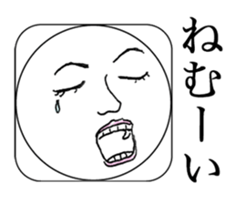 Real Smiley FACE <No.1> sticker #9753942