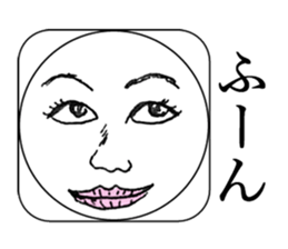 Real Smiley FACE <No.1> sticker #9753944