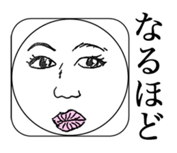 Real Smiley FACE <No.1> sticker #9753945