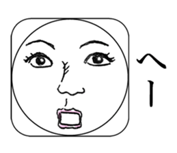 Real Smiley FACE <No.1> sticker #9753946