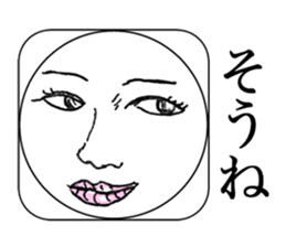 Real Smiley FACE <No.1> sticker #9753948