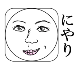 Real Smiley FACE <No.1> sticker #9753951