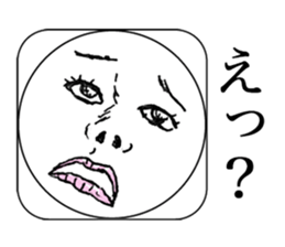 Real Smiley FACE <No.1> sticker #9753952