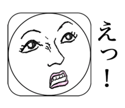 Real Smiley FACE <No.1> sticker #9753953