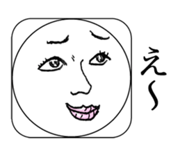 Real Smiley FACE <No.1> sticker #9753954