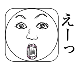 Real Smiley FACE <No.1> sticker #9753955