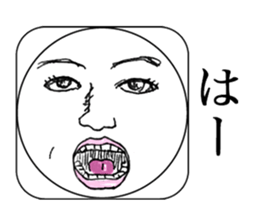 Real Smiley FACE <No.1> sticker #9753957