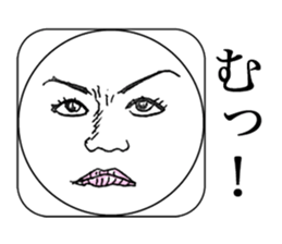 Real Smiley FACE <No.1> sticker #9753958