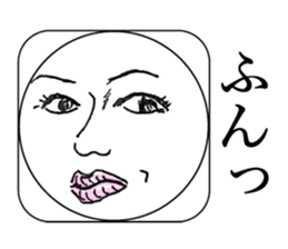 Real Smiley FACE <No.1> sticker #9753959