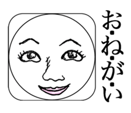 Real Smiley FACE <No.1> sticker #9753960