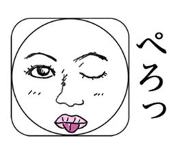 Real Smiley FACE <No.1> sticker #9753961