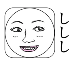 Real Smiley FACE <No.1> sticker #9753963