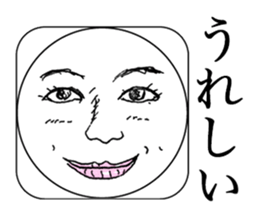 Real Smiley FACE <No.1> sticker #9753968
