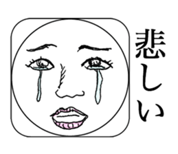 Real Smiley FACE <No.1> sticker #9753969