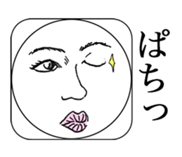 Real Smiley FACE <No.1> sticker #9753972