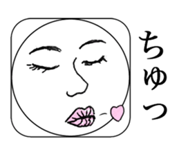 Real Smiley FACE <No.1> sticker #9753973