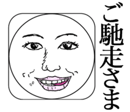 Real Smiley FACE <No.1> sticker #9753975