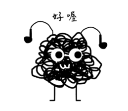 Tangled Mesi sticker #9753977