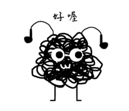 Tangled Mesi sticker #9753977