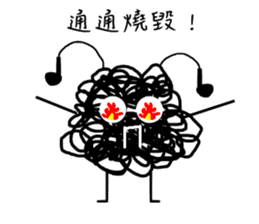 Tangled Mesi sticker #9753978