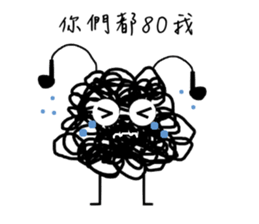 Tangled Mesi sticker #9753980