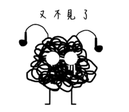 Tangled Mesi sticker #9753982