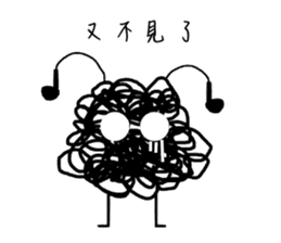 Tangled Mesi sticker #9753982