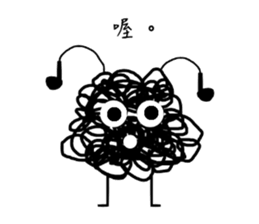 Tangled Mesi sticker #9753983