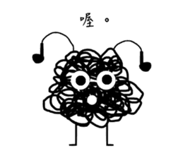 Tangled Mesi sticker #9753983