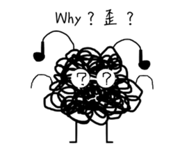 Tangled Mesi sticker #9753986