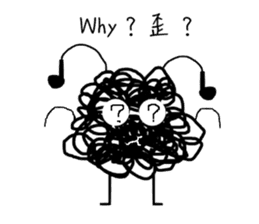 Tangled Mesi sticker #9753986