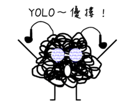 Tangled Mesi sticker #9753987