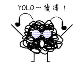 Tangled Mesi sticker #9753987