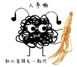 Tangled Mesi sticker #9753988