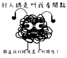 Tangled Mesi sticker #9753989