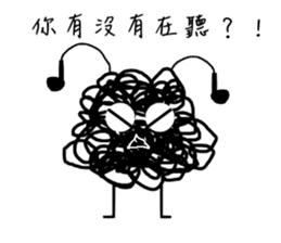 Tangled Mesi sticker #9753990