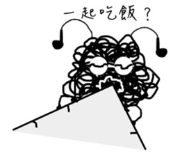 Tangled Mesi sticker #9753991