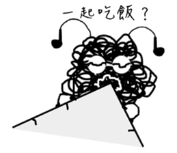 Tangled Mesi sticker #9753991